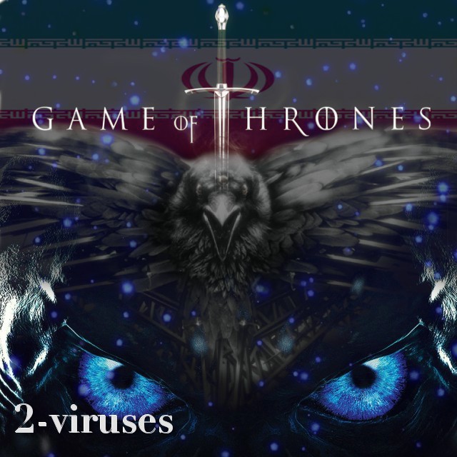 FTB išsiaiškino kas įsilaužė į HBO